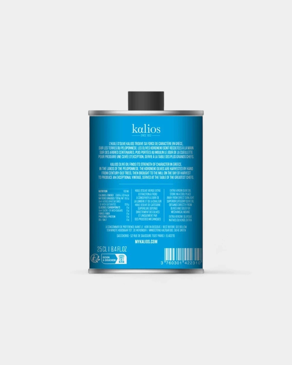 Tanica di olio extravergine d'oliva da personalizzare - 2