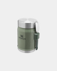 Porta pranzo acciaio riciclato 400ml da personalizzare - Verde foresta