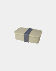 Lunch box plastica riciclata 800ml da personalizzare - Beige