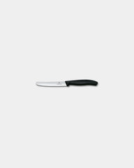 Set da cucina Victorinox da personalizzare - 3