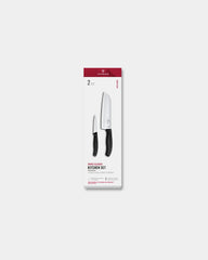 Set coltelli Swiss Classic 17 cm da personalizzare - Nero