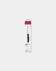 Set coltelli seghettati Swiss Classic 6pz da personalizzare - 1