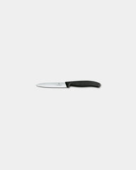 Coltello da cucina Swiss Classic 10 cm da personalizzare - Nero