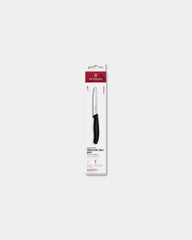 Set coltelli da tavola Swiss Classic 6pz da personalizzare - Nero