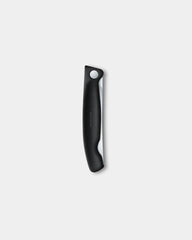 Coltello da picnic Swiss Classic 11 cm da personalizzare - 4