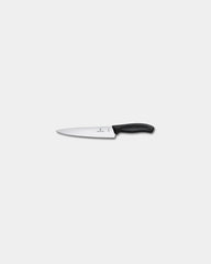 Coltello da chef acciaio inox 19 cm da personalizzare - Nero