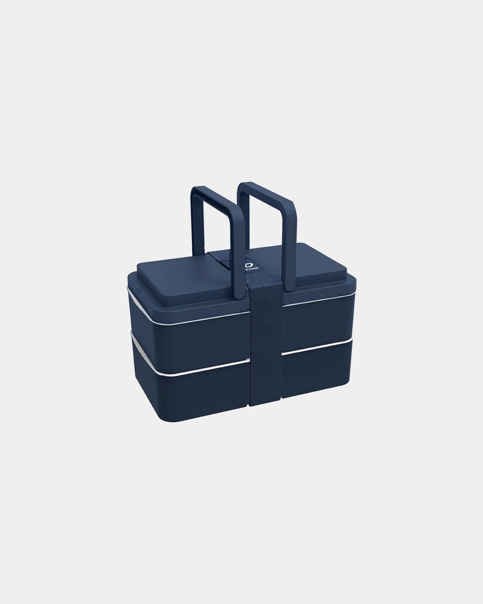 Lunchbox riciclata Goodjour 2 scomparti da personalizzare - Blu Navy