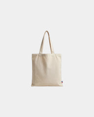 Shopper cotone riciclato Goodjour 225g da personalizzare - Ecru