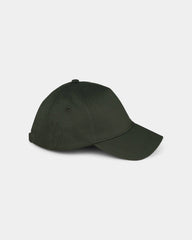Cappellino ecosostenibile 5 pannelli unisex da personalizzare - 6