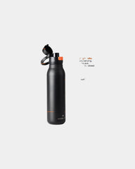 Borraccia acciaio riciclato 750ml da personalizzare - 1