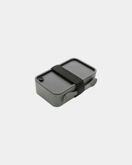 Lunch box riciclata PP GRS 0,8L da personalizzare - Grigio