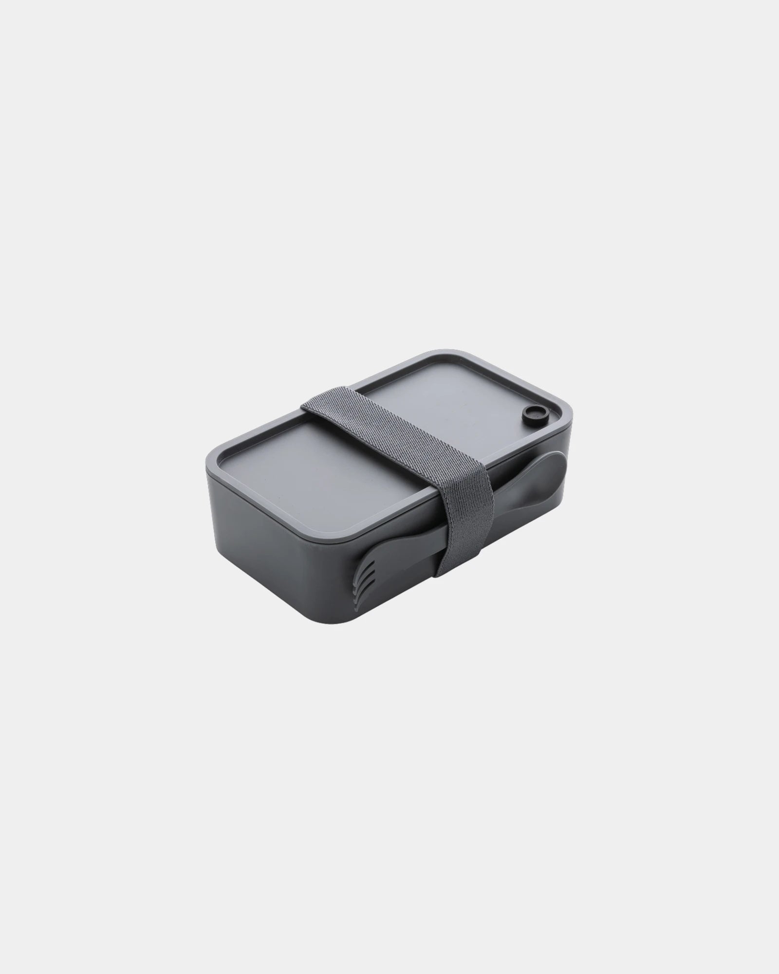 Lunch box PP 0,8L con posata inclusa da personalizzare - Antracite