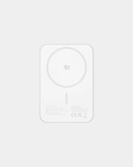 Power bank alluminio riciclato Pomona da personalizzare - 15