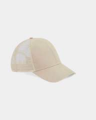 Cappellino Trucker unisex da personalizzare - 3